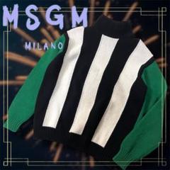 最終価格。値下げレア‼️MSGM カラフル ニット