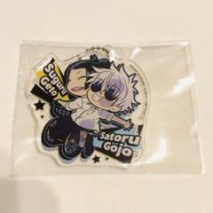 2025年最新】ぴた!でふぉめ 呪術廻戦懐玉・玉折オープニングの