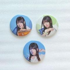 バンドリ MyGO!!!!! 缶バッジ アクリルスタンド 要楽奈 青木陽菜 バンドリ MyGO!!!!! 声優 缶バッジ 青木陽菜 要楽奈 - メルカリ