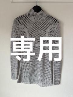 Verybrain メッシュ編み タートルネックセーター ブルーグレー