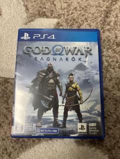 PS4 ゴッド・オブ・ウォー ラグナロク