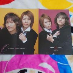 亀梨和也 赤西仁 ポスター