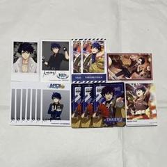 SideM 紙類 タケル