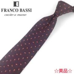 2025年最新】FRANCO BASSIの人気アイテム - メルカリ