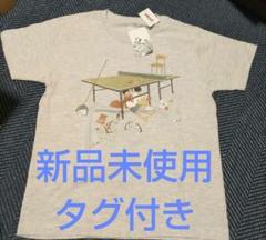 2025年最新】松本大洋 グラニフの人気アイテム - メルカリ