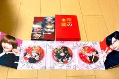 帝一の國 豪華絢爛版('17フジテレビジョン/集英社/東宝)〈3枚組〉 帝一の國('17フジテレビジョン/集英社/東宝) Blu-Ray（Amazon.co