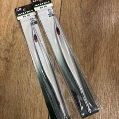 出品限り　ダイワ　BSジグ　190g フルミラー　2本セット　長期保管品のサムネイル
