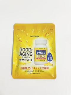 サントリーセサミンEXの中古/未使用品 - メルカリ