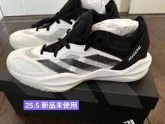 adidas Adizero Basketball 2.0 Team 255