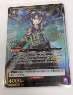 ユニオンアリーナ ソードアートオンライン アスナ SR プロモ① ユニオンアリーナ EX08BT/SAO-2-042 アスナ (SR スーパーレア