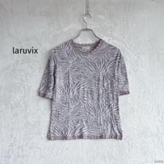 laruvix | ゼブラ柄半袖トップス 5分袖 レーストリム コットン100%