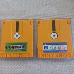 ディスクシステム麻雀ソフト動作品