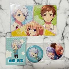 2025年最新】綾瀬恋雪の人気アイテム - メルカリ
