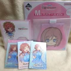 学園アイドルマスター 姫崎莉波 グッズ