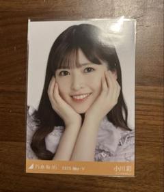 2025年最新】乃木坂46バスラ生写真の人気アイテム - メルカリ