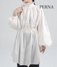 【美品‼︎】PERNA ペルナ ボリュームチュニックブラウス　ホワイト　F