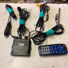 コムテック 地デジワンセグチューナー DTW700