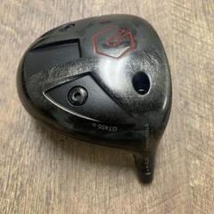 2022年最新】gtd455の検索結果 - メルカリ