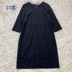 新品　23区L ブラックツイードワンピース 大きいサイズ　46 2025年最新】23区 大きいサイズ 46ワンピースの人気アイテム
