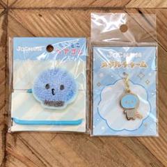 JO1 - マイクン　まとめ売り 2025年最新】jo1マイクンの人気アイテム - メルカリ