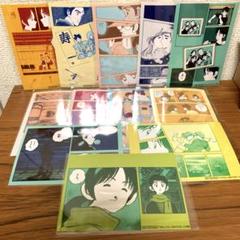 あだち充　画業55周年記念 ポップアップショップ 購入特典　ブロマイド　全12種