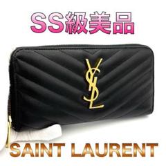 ✨極美品　付属品完備✨サンローラン　長財布　ラウンドファスナー カサンドラ SAINT LAURENT サンローラン 長財布 カサンドラ ジップ