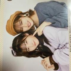 モーニング娘。　北川莉央　ピンナップポスター　まとめ売り② モーニング娘。'21 AUTUMN ピンナップポスター パート2 北川莉央