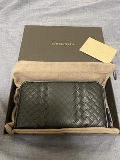 BOTTEGA VENETA 長財布【新品未使用品】