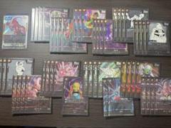 2025年最新】フュージョンワールド魔人ブウの人気アイテム