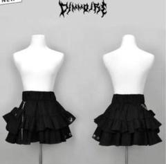 dimmoire スカルプリントニットベスト　PUNKフリルミニスカート dimmoire スカルプリントニットベスト PUNKフリルミニスカート