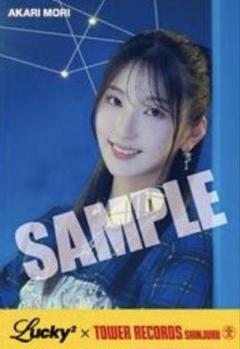 Lucky2 上村梨々香 タワーレコード新宿 ポスター(B2サイズ) Lucky2 上村梨々香 タワーレコード新宿 ポスター(B2サイズ)