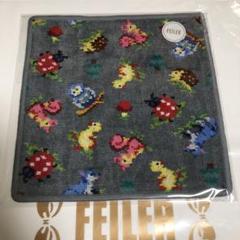 フェイラー ハイジフレンズフォレスト ハンカチ グレー ⑤