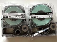 【新品未使用】テプラ透明、白色テープ黒文字 12mm 2セット