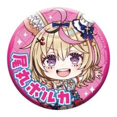 ホロライブ　ジョイポリス　缶バッジ　トレーディング　尾丸ポルカ hololive Magazine Series 尾丸ポルカ 缶バッジ - メルカリ