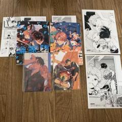 堕落家族論 鶴亀まよ アニメイト限定特典　商業BL