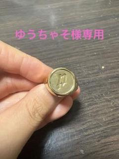 POINTLESS JOURNEY TOY RING 常田大希