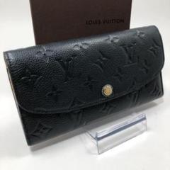 ルイヴィトン財布モノグラム黒の中古/未使用品 - メルカリ