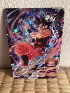 スーパードラゴンボールヒーローズ BM7-SEC孫悟空