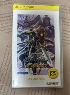 戦国BASARA バトルヒーローズ PSP the Best