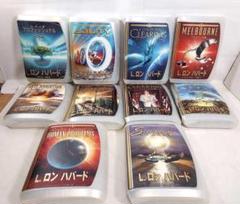 【ジャンク品】L ロン・ハバード CD まとめ売り ②