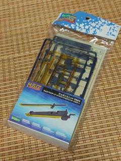 コトブキヤ M.S.G 9点セット おまけ非売品等付き 新品未開封 コトブキヤ M.S.G 9点セット おまけ非売品等付き 新品未開封