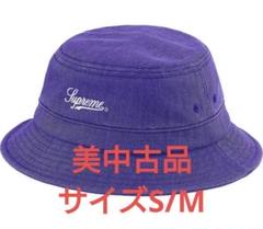 supreme Twill Crusher 21SS purple 紫 - メルカリ