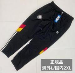 adidas ドイツ代表 トラックパンツ 2XL ナイロンパンツ adidas ドイツ代表 トラックパンツ 2XL ナイロンパンツ - メルカリ