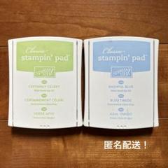 2025年最新】stampin'upの人気アイテム - メルカリ
