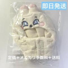 2025年最新】infinite ペン ライトの人気アイテム - メルカリ