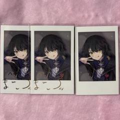 ましろ爻 チェキ