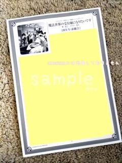 O嬢の物語 ヘア無修正完全版 vol.3/クラウディア・セペダ[DVD