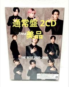SnowMan THE BEST 2020 - 2025 通常盤のサムネイル