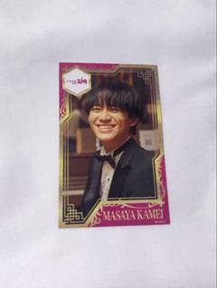VIRTUOZO 亀井聖矢(P) サイン入りポストカード 2025年最新】亀井聖矢 サインの人気アイテム - メルカリ