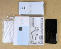 Google Pixel - 【美品】Google Pixel 4a 128GB Barely Blue Google launches Pixel 4A in limited-edition 'Barely Blue